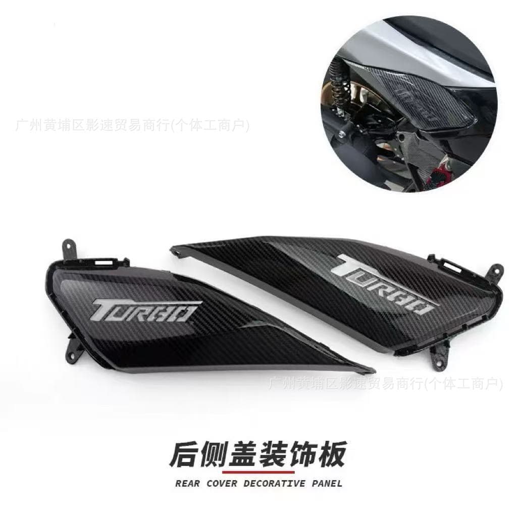 Suitable for 25-Year-Old Yamaha Nmax155 Modified New Carbon Fiber Texture Rear Left and Right Side Panels