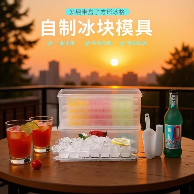 Factory Direct Ice Cube Tray Multi-Layer Commercial Ice Maker Set, Quick-Freeze Clear Ice Cube Mold Wholesale