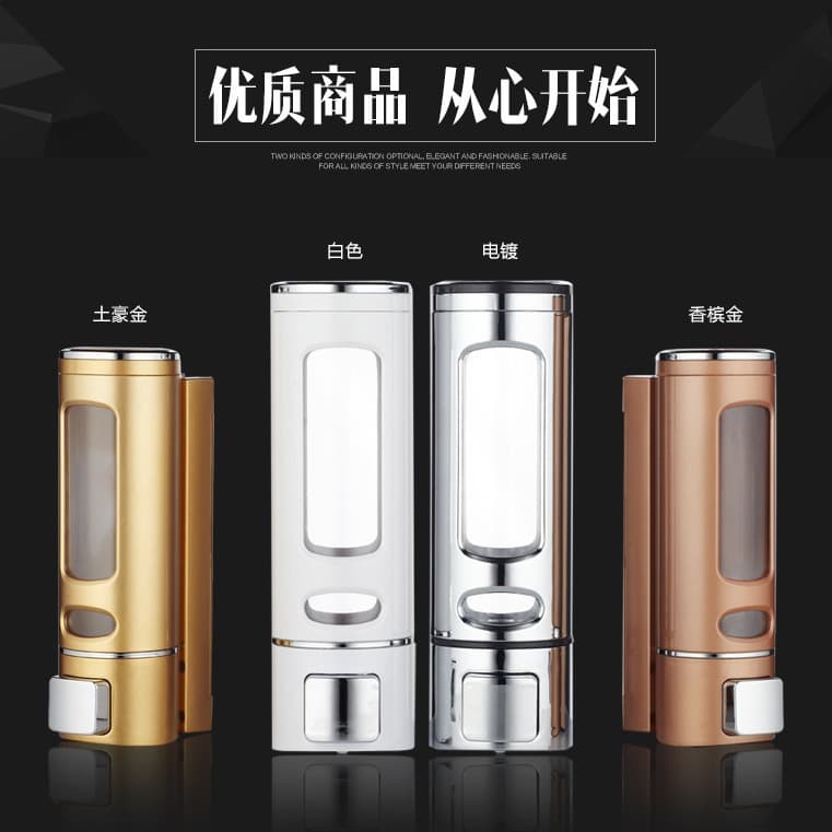 Hotel/Home/Kitchen/Bathroom Dual-Head Soap Dispenser Single-Head Soap Dispenser Box Direct from Manufacturer