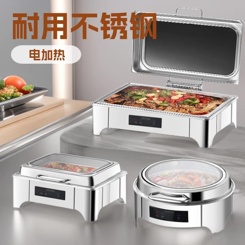 Wow! Stainless steel buffet stove, commercial display, hydraulic flip-top, heat preservation and heating, hotel tableware stove wholesale.