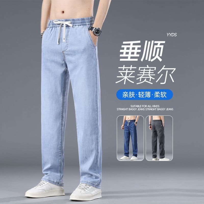 Men's Summer Slim Fit Straight Leg Jeans Elastic Waistband Thin Model Casual Ice Silk Tencel Denim Pants Business Casual Light Color
