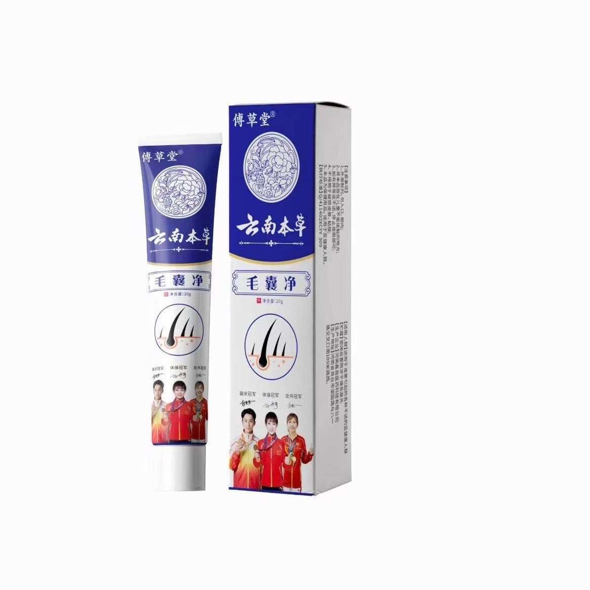 Hair Follicle Net Oil Control Scalp Deep Cleansing Herbal Hair Care Gentle Non-Irritating Anti-Itch Care for Hair Follicles