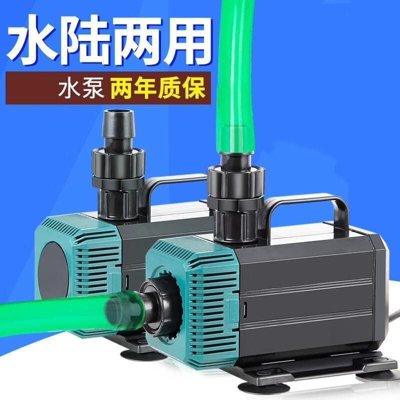 SOBO Songbao Aquarium Fish Tank Water Pump Small Submersible Pump Filter Pump Pond Rockery Circulation Filter Submersible Pump