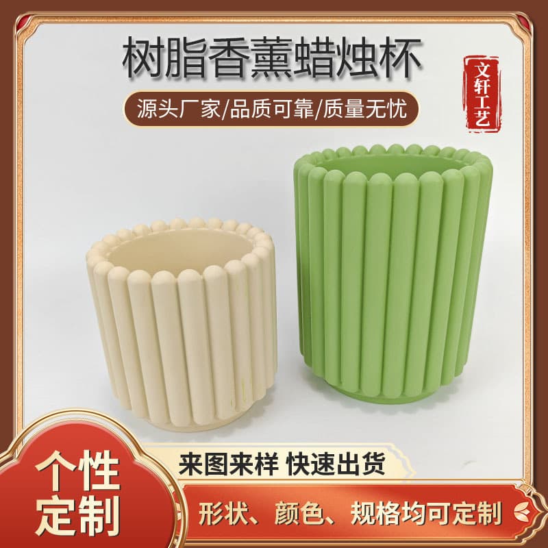 Cross-border Minimalist Resin Candle Holder Cup Aromatherapy Candle Cup Crystal Stone Diffuser Container European-style Tabletop Candle Holder Decoration Custom