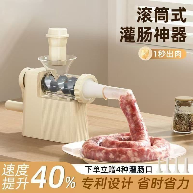 Hand Sausage Stuffer Home Sausage Making Tool Food-Grade Manual Sausage Stuffer for Sausage Casing Sausage Filler