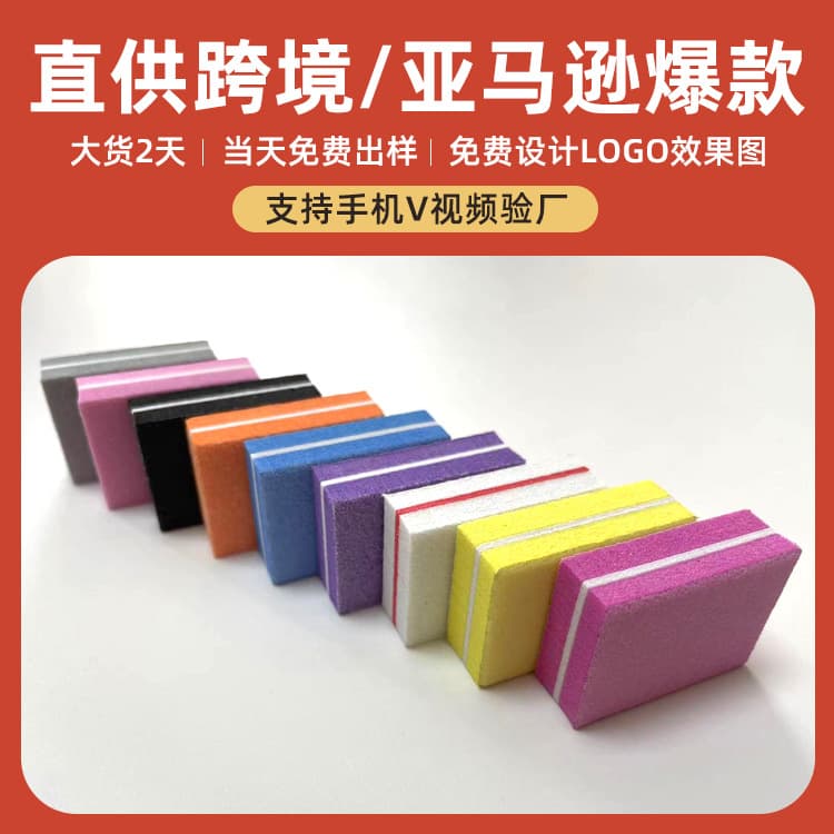 2.5*3.5*1.2cm Waterproof and Wear-resistant Mini Cube
