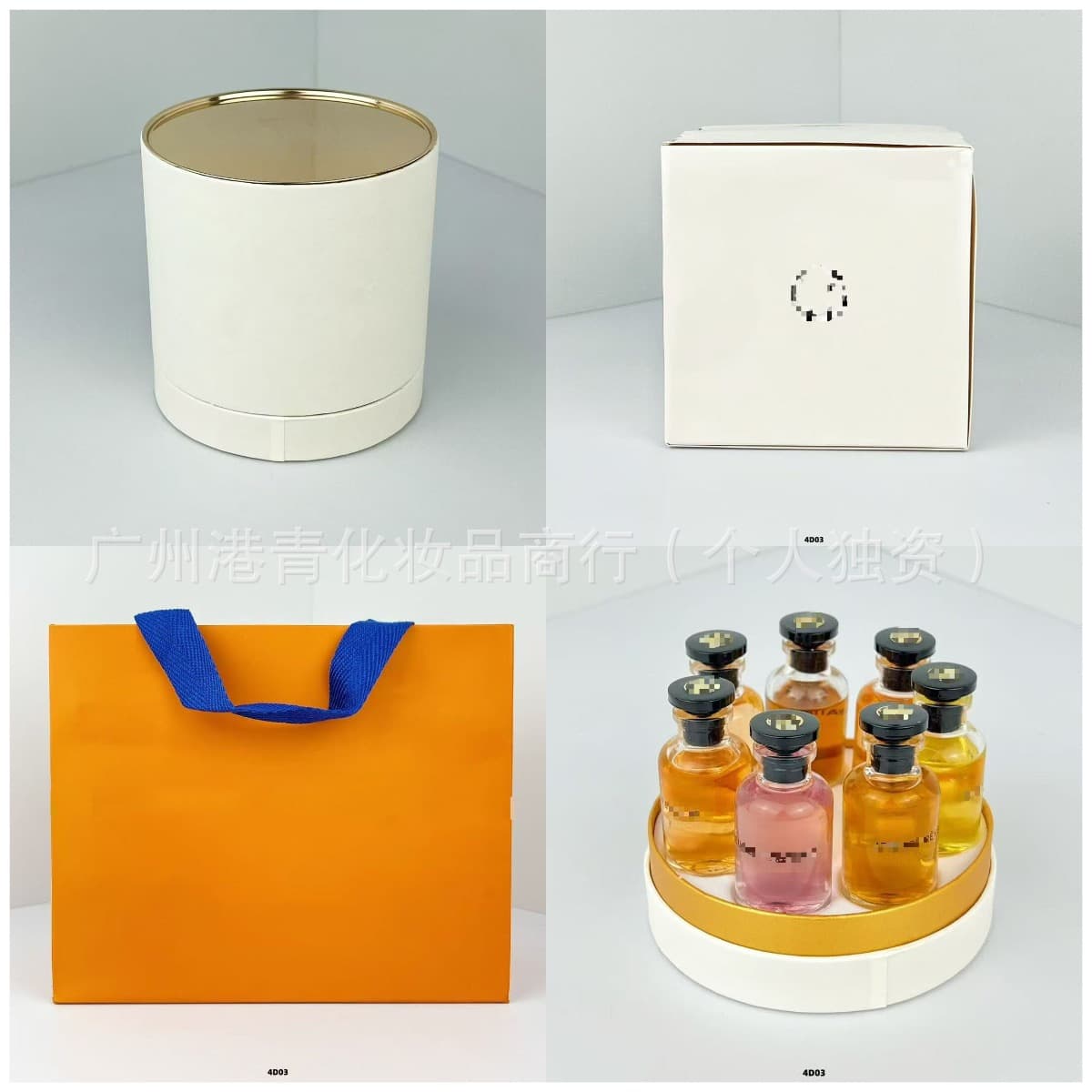 Cross-Border Hot-Selling Brand-Style Donkey Perfume Sample Seven Dragon Balls Gift Set Mini Fragrance with Gift Bag 10ml*7