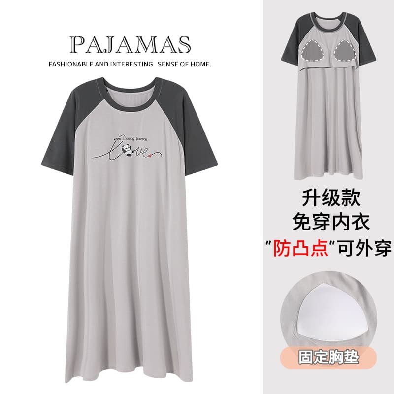 Modal Short Sleeve Sleep Dress for Women Summer Thin with Built-in Bra, Cool Feeling Maternity Pajamas Homewear