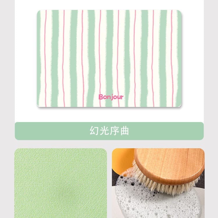 Korean-Style Simple Bathroom Absorbent Quick-Drying Floor Mat Diatom Mud Bathroom Floor Mat Dirt-Resistant Wear-Resistant Non-Slip Door Mat Wholesale