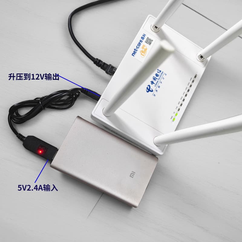 WiFi Power Boost Cable 5V to 12V USB Step-Up Converter for Router Modem