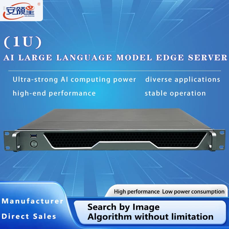 AI Large Model Edge Computing Server for Smart Community Image Search, Autonomous Arrangement, and Abnormal Behavior Analysis