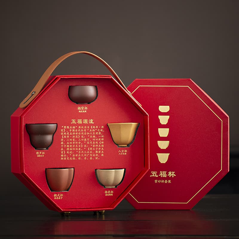 Forbidden City Cultural and Creative Five Blessings Purple Clay Cup Tea Set Gift Box Museum Cultural and Creative Relocation Retirement New Year Birthday Gift