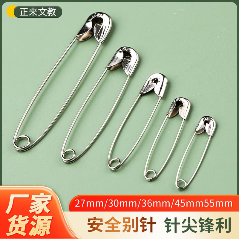 Safety Pins Factory Wholesale Vintage Style Pins for Securing Clothes, Waist Pins, Small Curved Pins