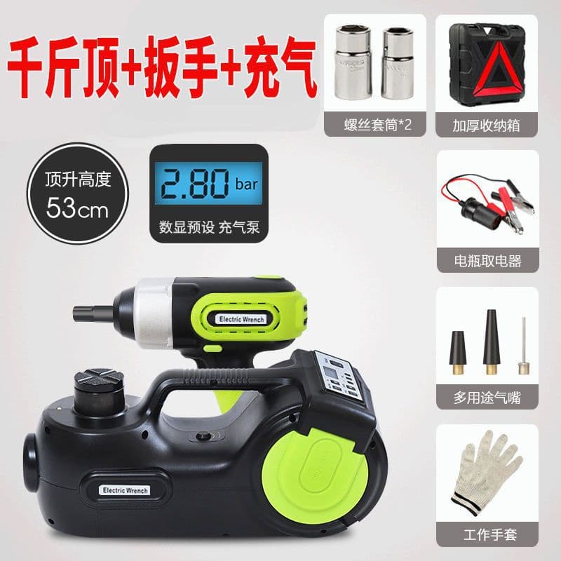 On-board Electric Jack 5 Ton with 12V Wrench and Air Pump Set, Multi-function Tire Tool for Off-road Cars