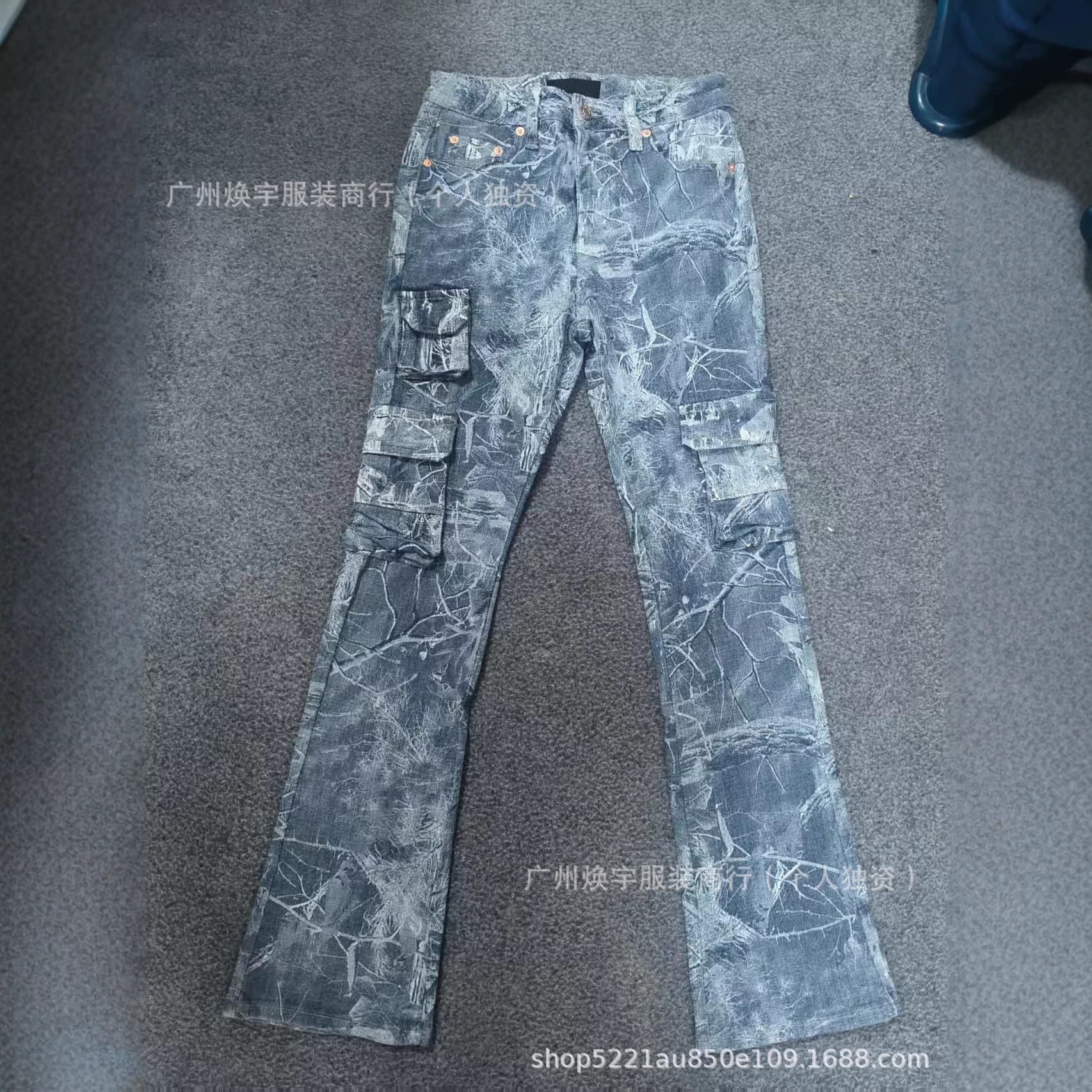 High Street Slim Black Jeans Men's Stretch Skinny Pants Cross-border P Brand New TEMU Pants