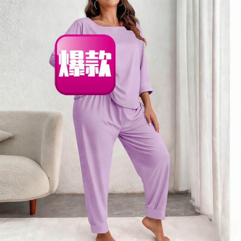Women's Pajama Set 2026 New Style Plus Size Casual Loose Solid Color 3/4 Sleeve Set