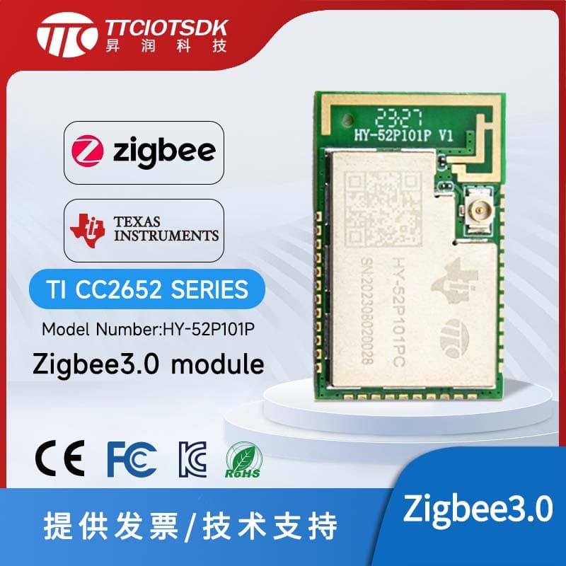 ZigBee 3.0 Wireless Communication Module IoT Serial Port Self-Organizing Network: HY-52P101P