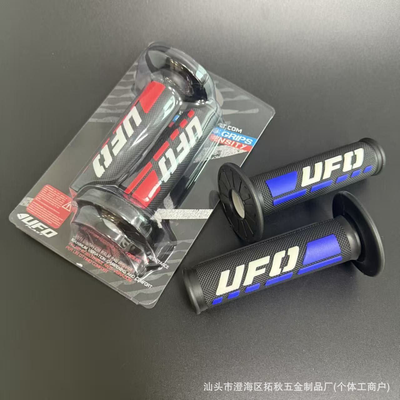 New UFO Handlebar Grip Set Universal for Nami Motorcycles Off-Road Y15ZR Anti-Slip Decorative Handle Grips