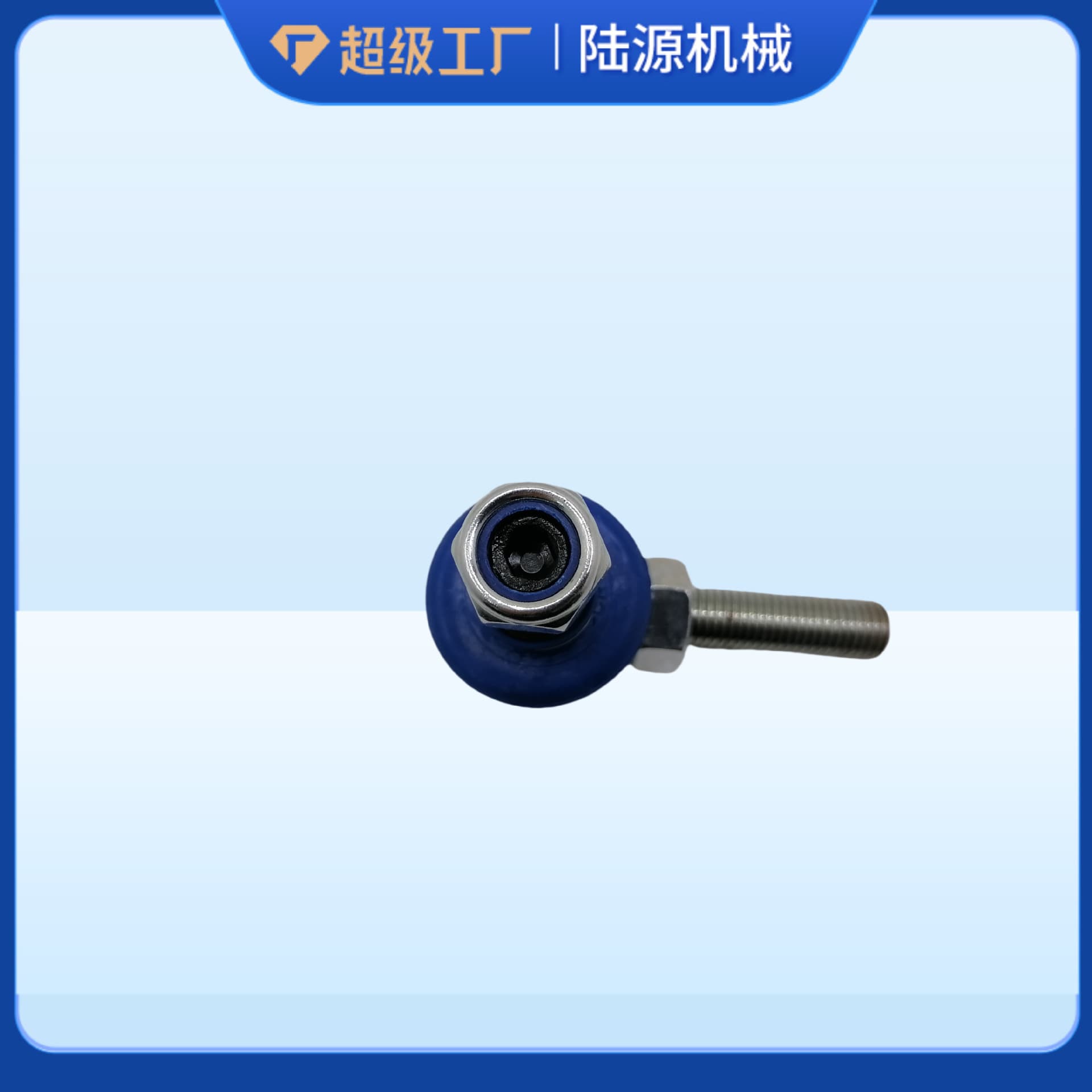 Customized 10-14mm Steering Rack Tie Rod End Small Outer Ball Joint