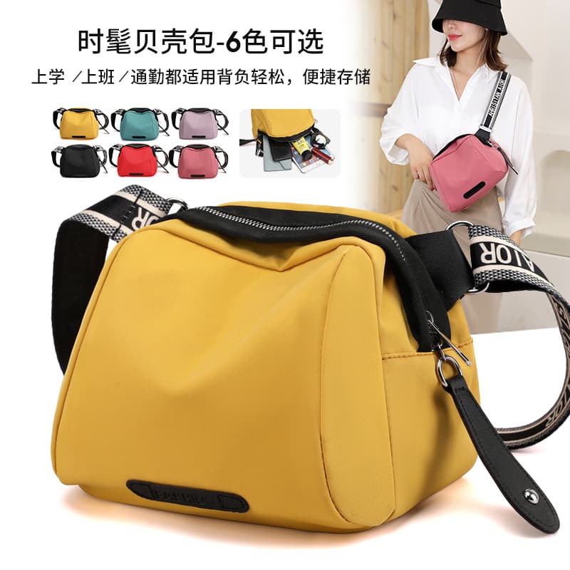 2024 New Single Small Crossbody Bag Women's Canvas Bag Versatile Fashion Lady Oxford Cloth Shell Bag