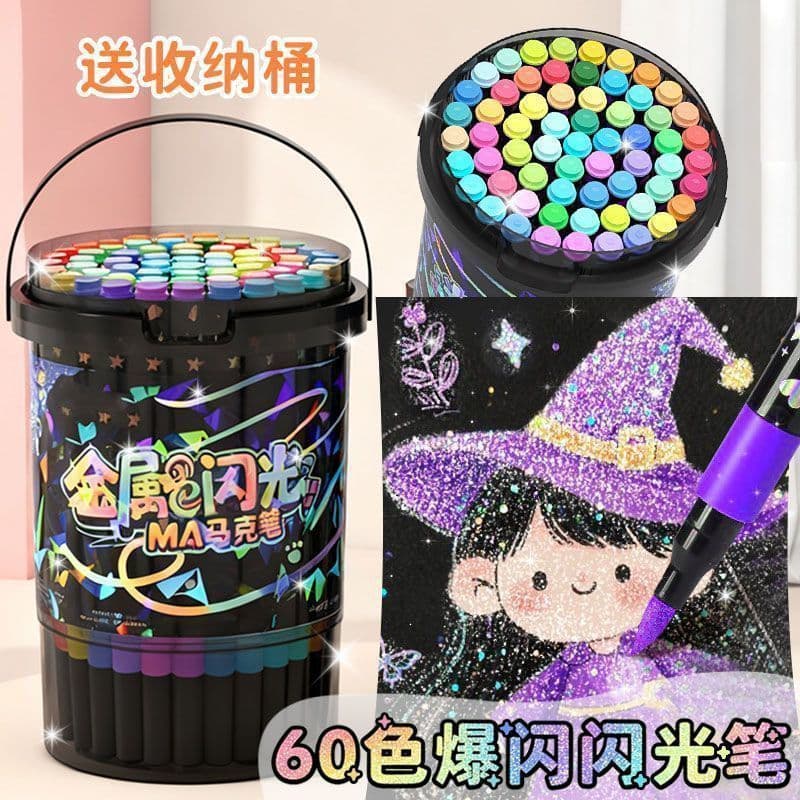 Yuantong Glitter Acrylic Marker Pen for Art, Soft Tip Round Barrel Acrylic Marker Pen for Elementary School Students, Watercolor Painting Glitter