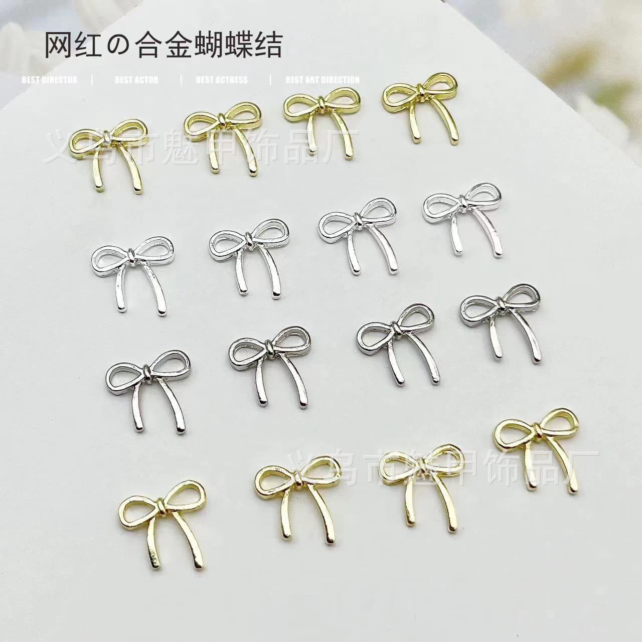 New Style Cyber Celebrity Lapel Butterfly Tie Nail Art Light Luxury Style Silver Three-dimensional Bow Accessories All-match Nail Jewelry