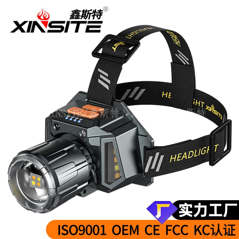 New Headlamp Four Light Sources Outdoor High Brightness Long Battery Life Headlamp Strong Light Headlamp with Red Warning Light