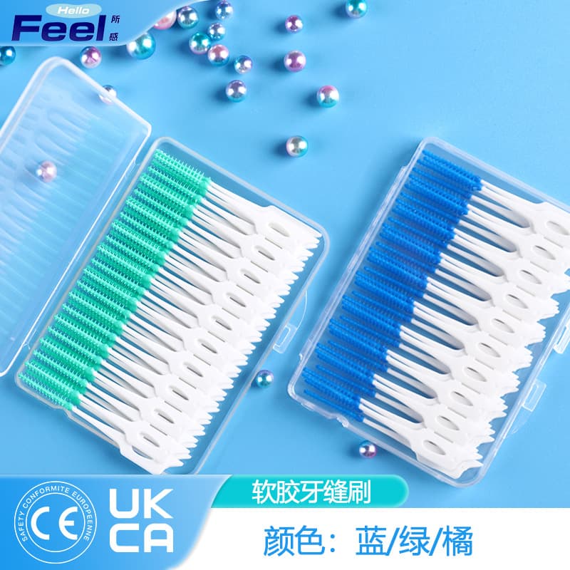Creative Silicone Tooth Gap Brush Interdental Brush Oral Cleaning Space 40pcs/box Effective Teeth Cleaning