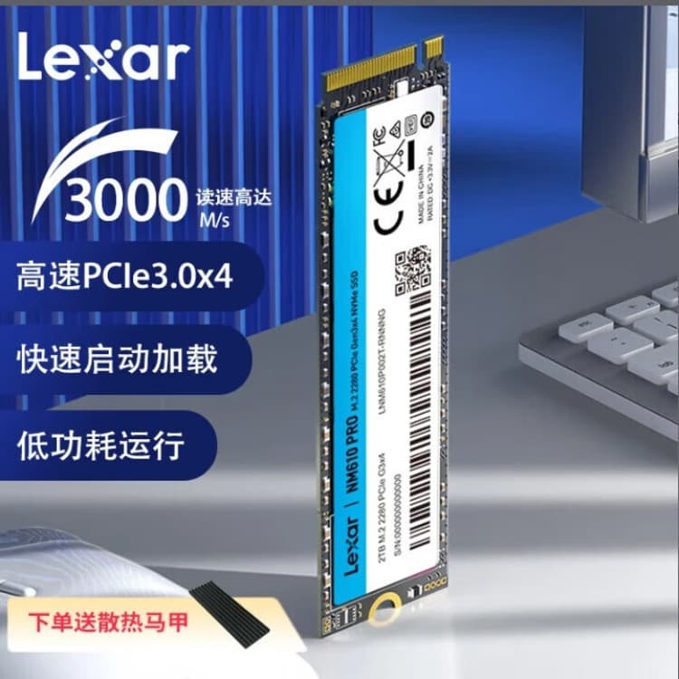 Lexar NM610Pro M.2 NVMe PCIe 3.0 SSD Solid State Drive for Laptop and Desktop - Black