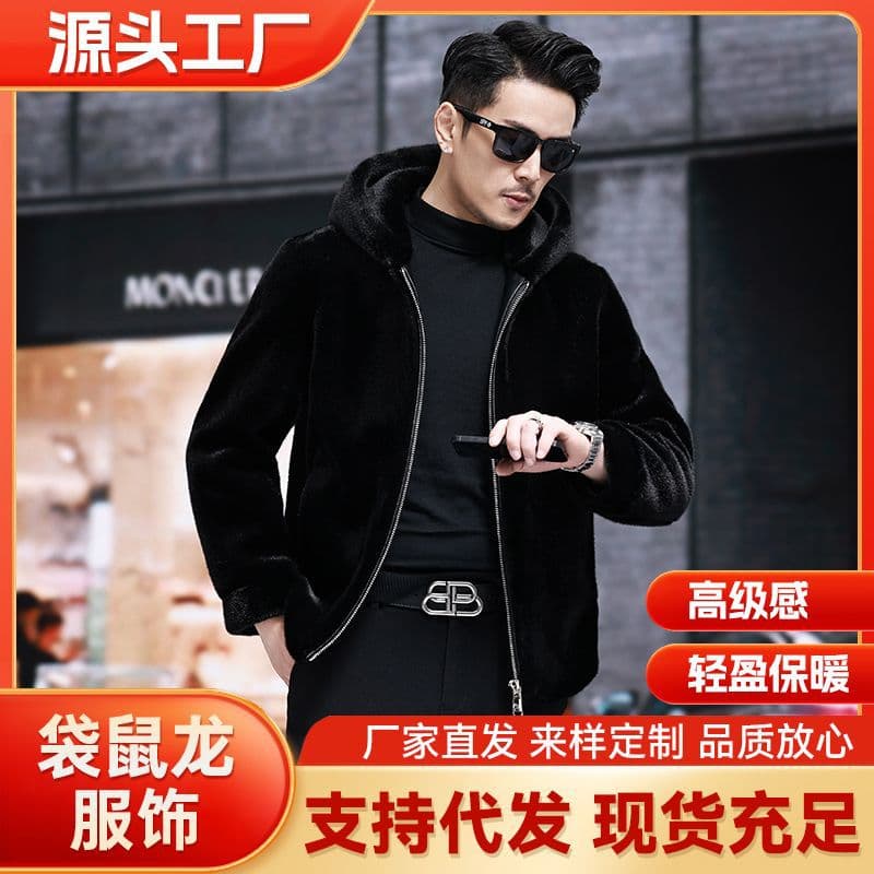 Men's mink coat with lapel, full mink fur, winter jacket for middle-aged men, faux mink fur coat, thickened.