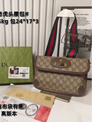 2025 Spring New Koujia Ladies Crossbody Bag Flap Unisex Tiger Head Underarm Bag Printed Shoulder Bag Trendy