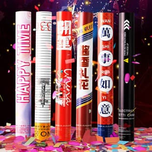 Bar, Nightclub, KTV Electronic Confetti Spinner, Flame-Retardant Colored Streamers, Huazi National Trend Confetti Bomb, Wholesale by Case