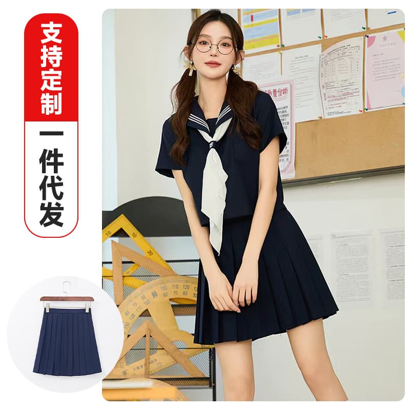 New Style JK Uniform Short Skirt Set Embroidered Gray Three-Stripe Long Sleeve Pleated Skirt Academic Style Top In Stock Wholesale