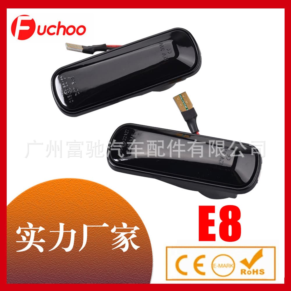 For Honda Civic CRV Ballade Sequential LED Yellow Fender Light