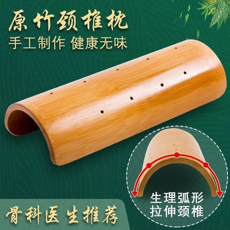 Cervical Pillow Traction Bamboo Tube Pillow for Sleep Support, Bamboo Slat Lumbar Pillow, Summer Cooling Pillow, Hard Pillow