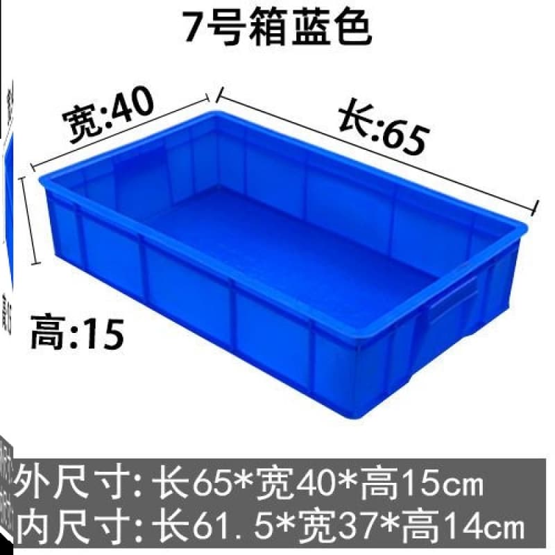 Container Cat Litter Box Storage Bin for Maine Coon Cats, Extra Large 70cm Logistics Box Alternative