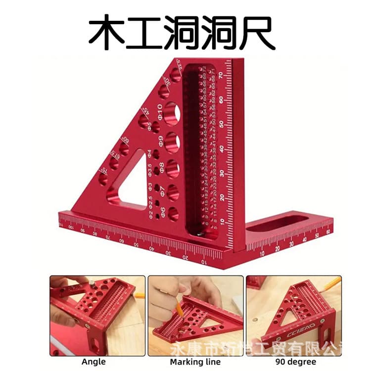 Multifunctional woodworking tool triangle ruler with hidden pin aluminum alloy right-angle ruler marking ruler hole ruler measuring marking ruler