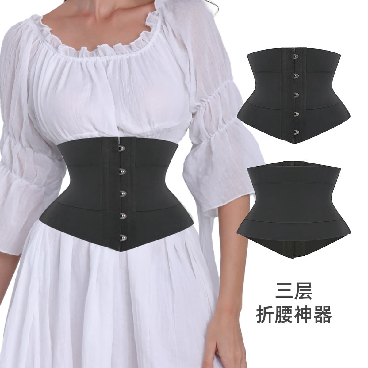 3-Layer Elastic Waist Belt Sports Waist Trainer Hourglass Waist Trainer with Wide Steel Boning Shapewear Waist Cincher for Women