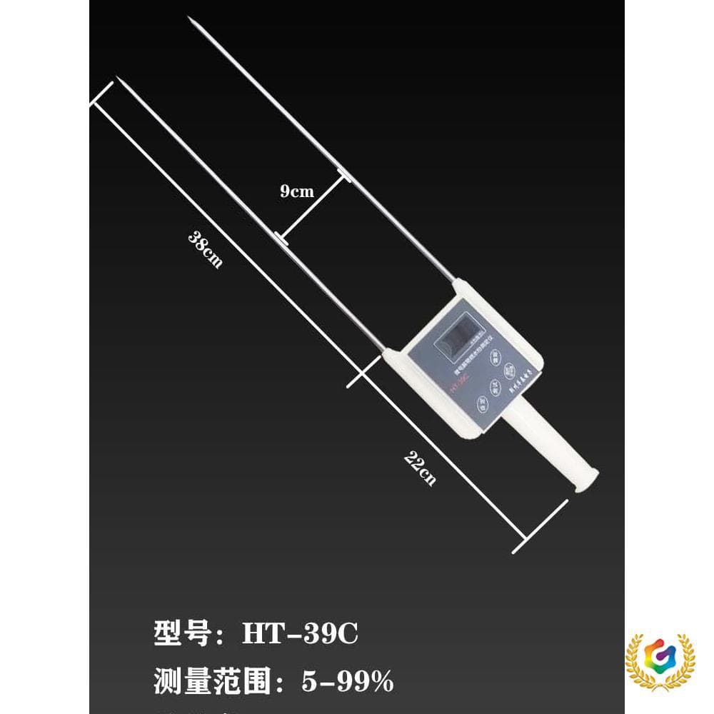 ✅ Hay and Straw Moisture Meter for Corn Silage, High-Precision Measurement