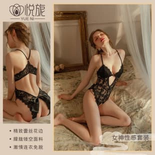 Yuene Lingerie Lace Private Seduction French Hollow Rabbit Sponge Bow Open Crotch Sexy Underwear Three Colors