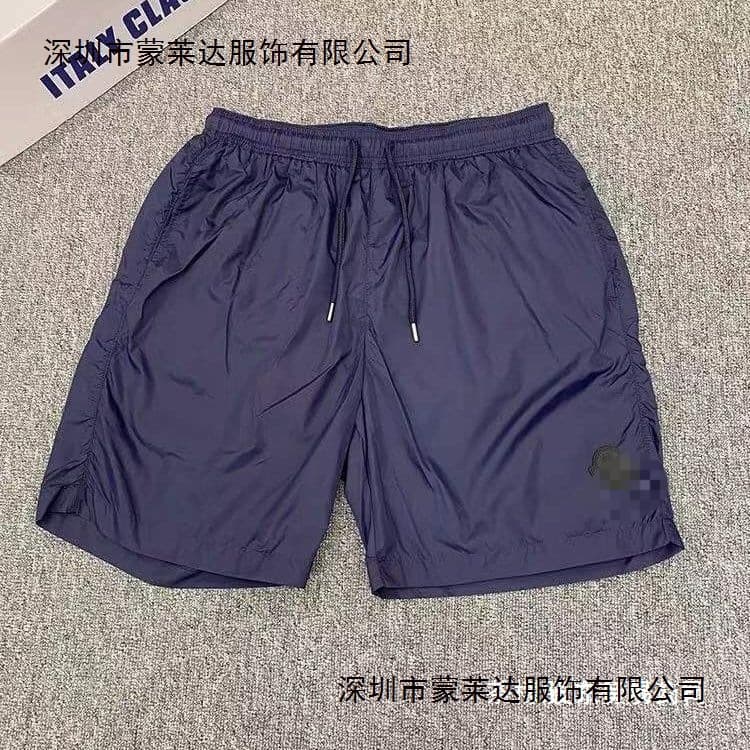 M Family Short Summer New Hong Kong Style Thin Quick-Dry Sports Men's Shorts Five-Point Black Order