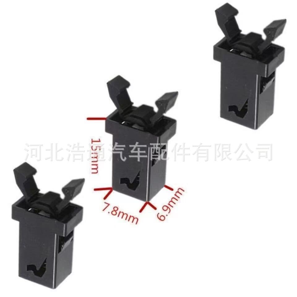 Suitable for Honda Volkswagen Audi Tesla Car Glasses Case Door Lock Push Switch Clip 4F0947117