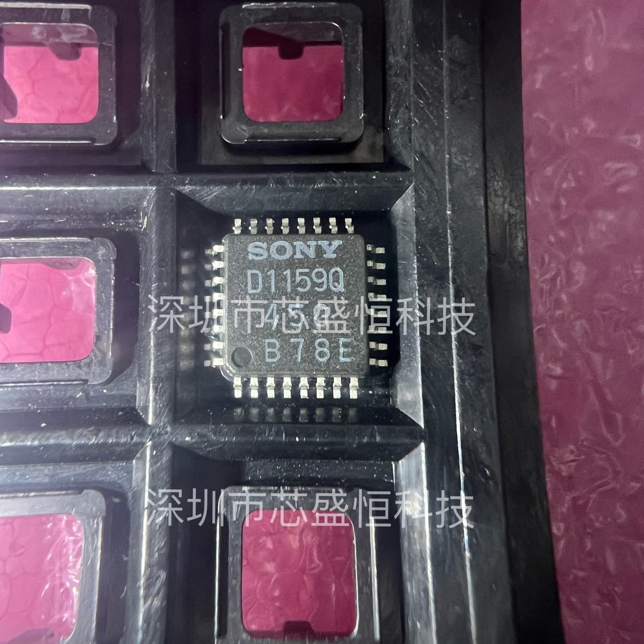 CXD1159Q D1159Q QFP-32 Package SONY Chip IC, Brand New Original