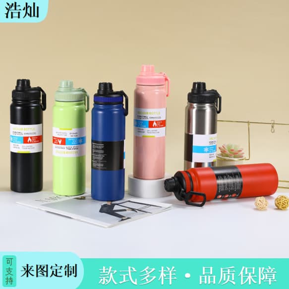 American large-capacity space kettle, high-looking 304 stainless steel thermos cup, customized outdoor cycling sports kettle