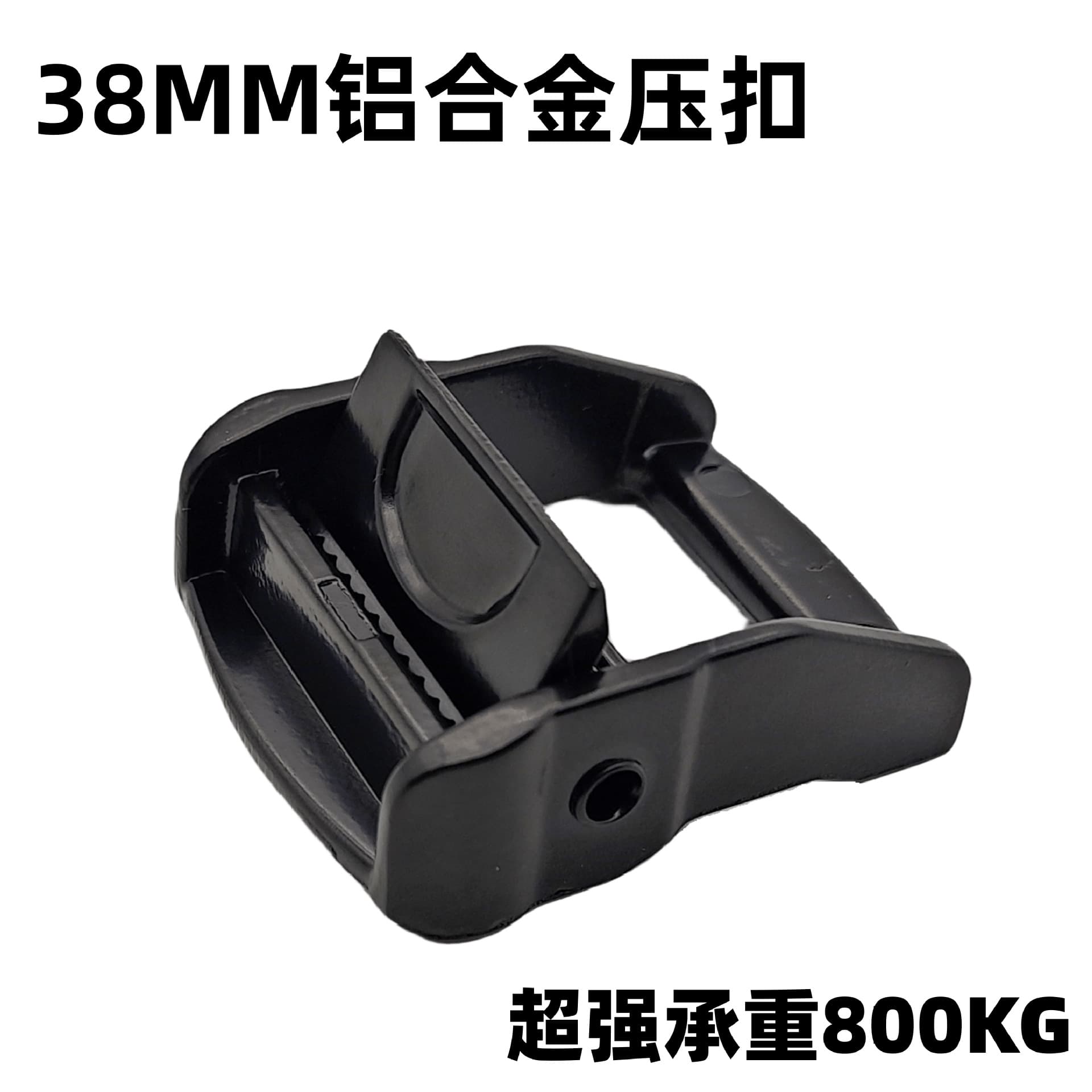 Factory Supply 38mm 1.5-inch High-Strength Aluminum Alloy Zinc Alloy Press Buckle Tension Buckle Webbing Buckle 3.8 Press Buckle