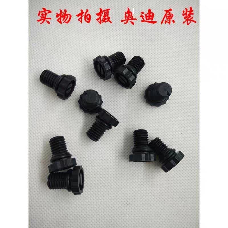 WHT000316 Water Pipe Plug Bolt for VW Audi A4 S4