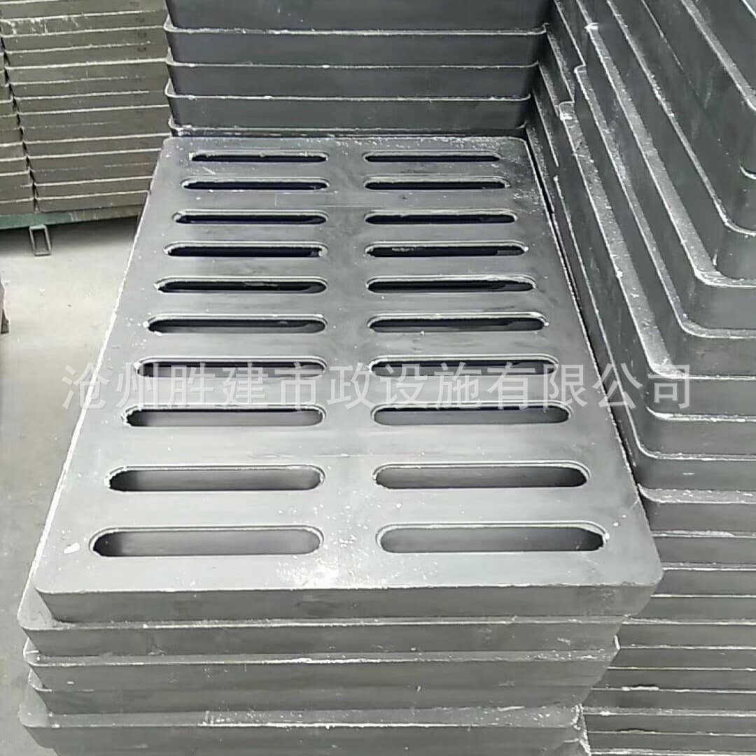 Composite resin drainage trench cover plates, sidewalk storm drain grates, sewer cover plates, car wash grille cover plates.