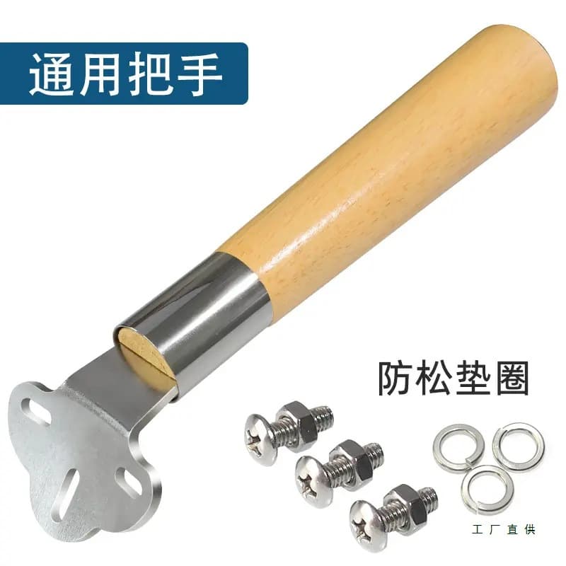 Universal adjustable solid wood heat-resistant handle for flat-bottom pans and woks