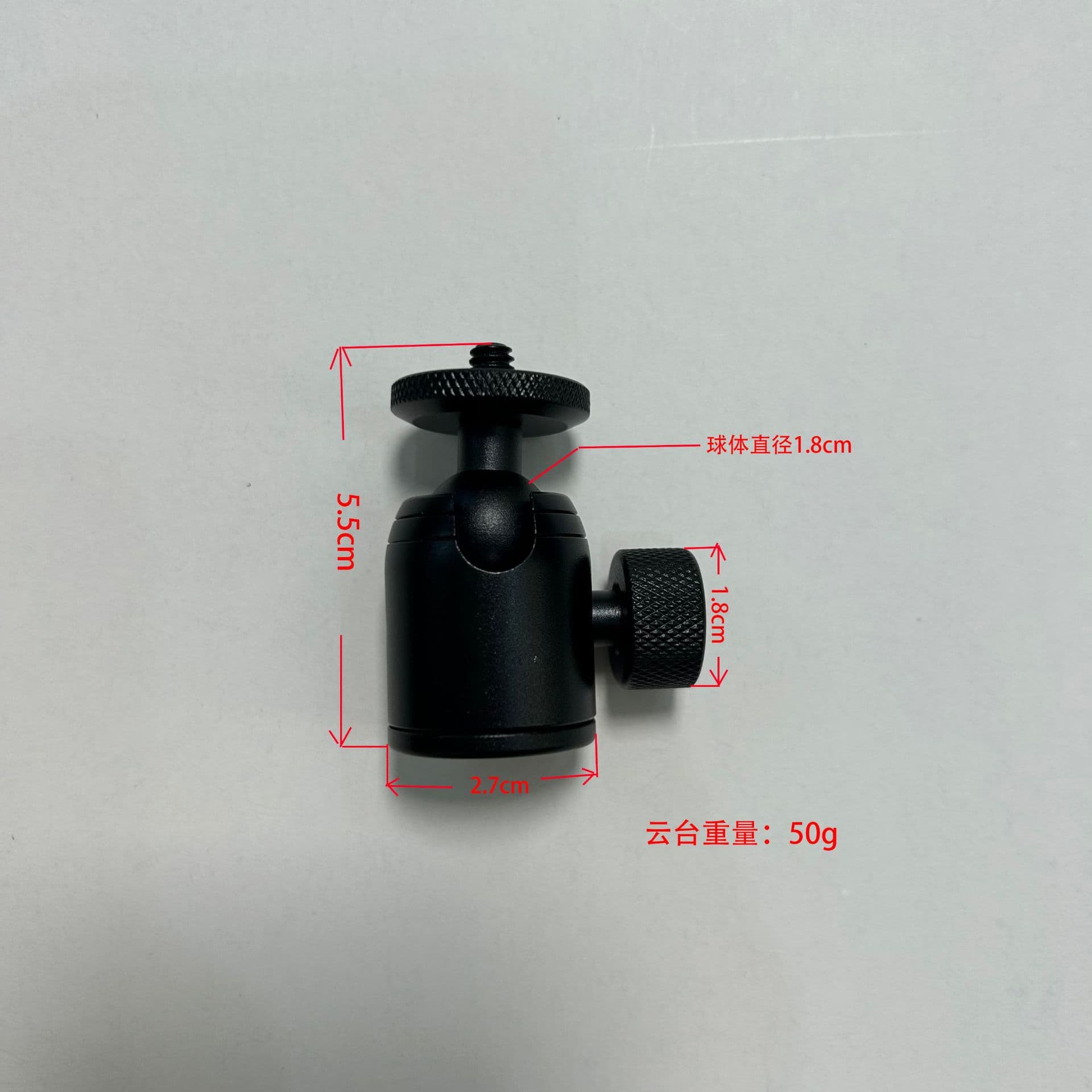 Photography Equipment Accessories Lightweight Selfie Stick Gimbal Outdoor Cycling Handlebar Mount Gimbal Tripod Cloud