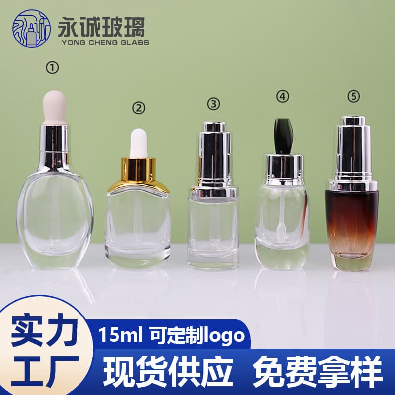 Manufacturer supplies essence bottle, thick-bottomed white dropper tip, cosmetic packaging bottle, travel refill bottle, essence bottle